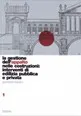 Copertina di La gestione dell'appalto nelle costruzioni