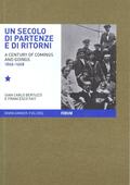 2da89f25_cover.jpg