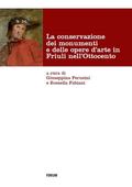 6c155ced_cover.jpg