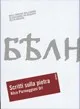 Copertina di Scritti sulla pietra