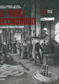 ac2dd07c_cover.jpg