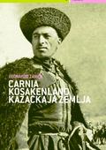 be8b7de3_cover.jpg