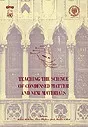 Copertina di Teaching the Science of Condensed Matter and New Materials