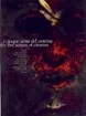 Copertina di I cinque sensi del cinema