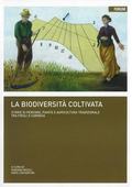 fb8c2866_cover.jpg